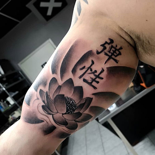 Japanese Bicep Tattoos For Guys