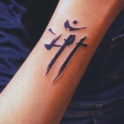 Cool Small Tattoos For Guys